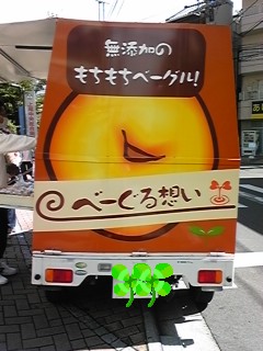 c0226331_19432132.jpg