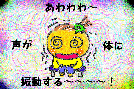 f0183846_2111741.gif