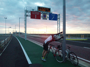 f0229250_9345375.gif