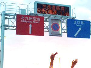 f0229250_9354233.gif