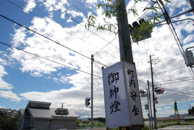 おまつり_b0016474_13245454.jpg