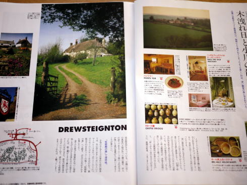 イギリス旅行・・・その1_c0090198_3261439.jpg