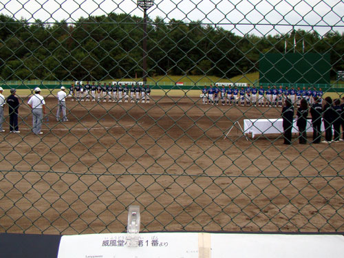 少年野球大会閉会式で演奏♪_a0047200_21311884.jpg