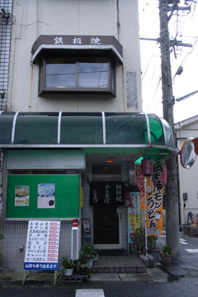 d0090101_9182641.jpg