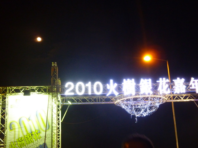 b0182008_5572722.jpg
