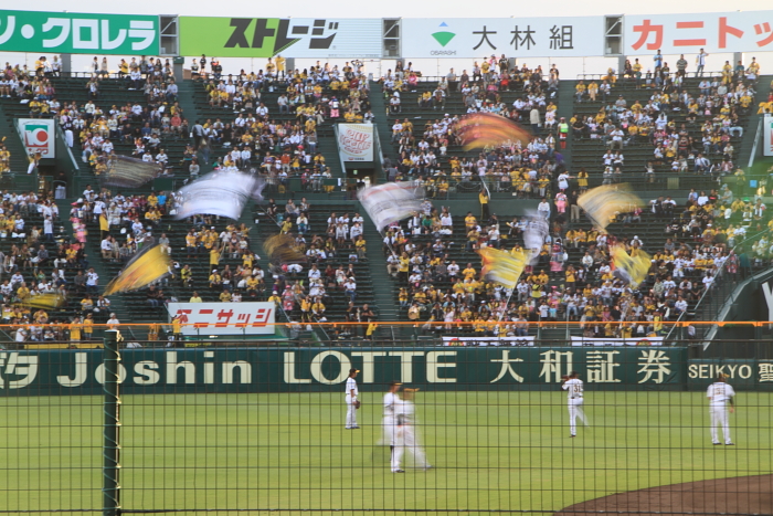 f0210808_13422255.jpg