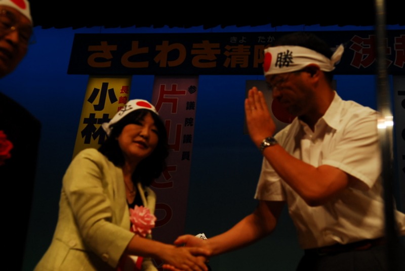 僕は大村市長選では里脇さんを応援する！_d0047811_045933.jpg
