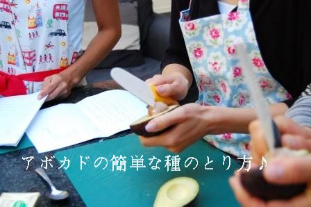 キャベツとベーコンのバターしょうゆおろし玉ねぎ炒め&お教室3回目♪_d0104926_1421654.jpg