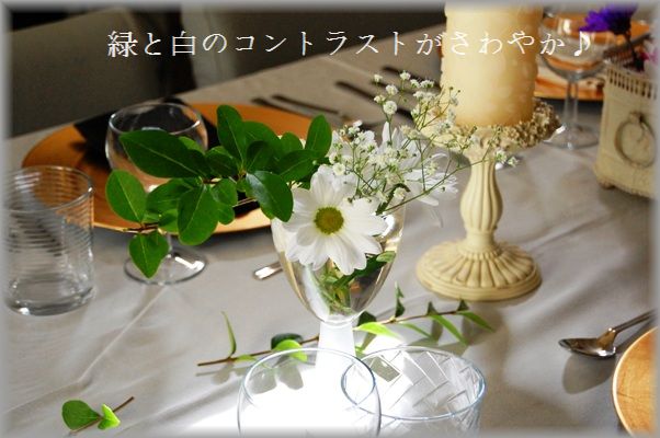 キャベツとベーコンのバターしょうゆおろし玉ねぎ炒め&お教室3回目♪_d0104926_1444388.jpg