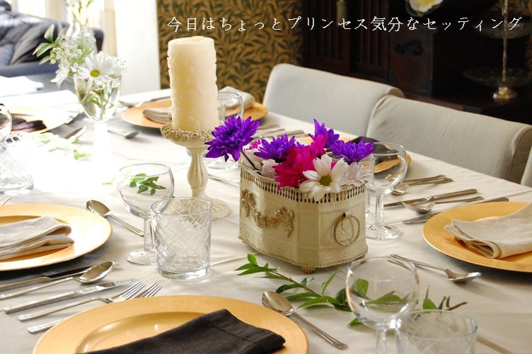 キャベツとベーコンのバターしょうゆおろし玉ねぎ炒め&お教室3回目♪_d0104926_147311.jpg