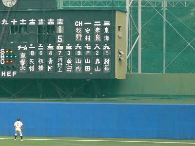 ９月２１日　東都大学野球２部　駒澤大対専修大_b0166128_9243416.jpg