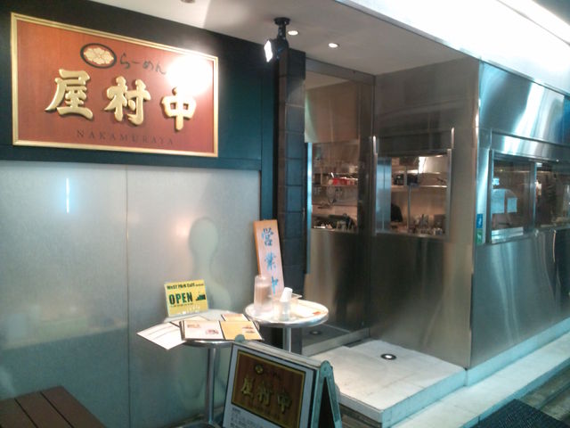 飲食モラトリアム2010 -中村屋@WeST PArK CaFE 吉祥寺店-_e0173239_21273165.jpg