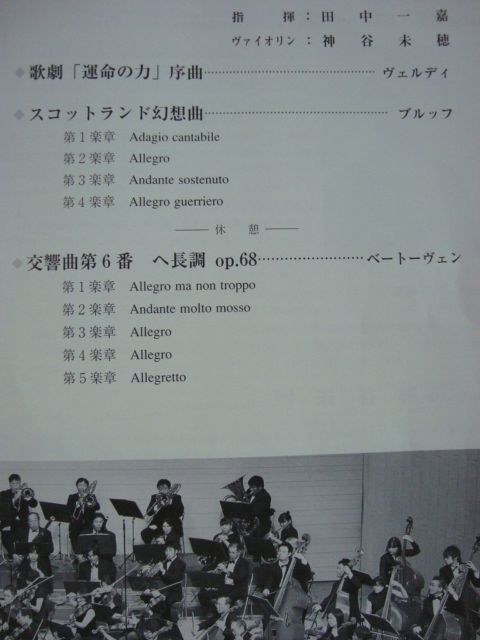 e0060041_1902645.jpg