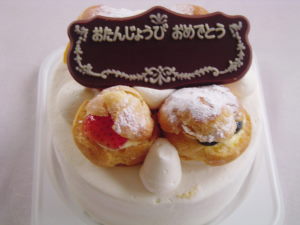 Ｂｉｒｔｈｄａｙケーキ_b0107544_18523518.jpg