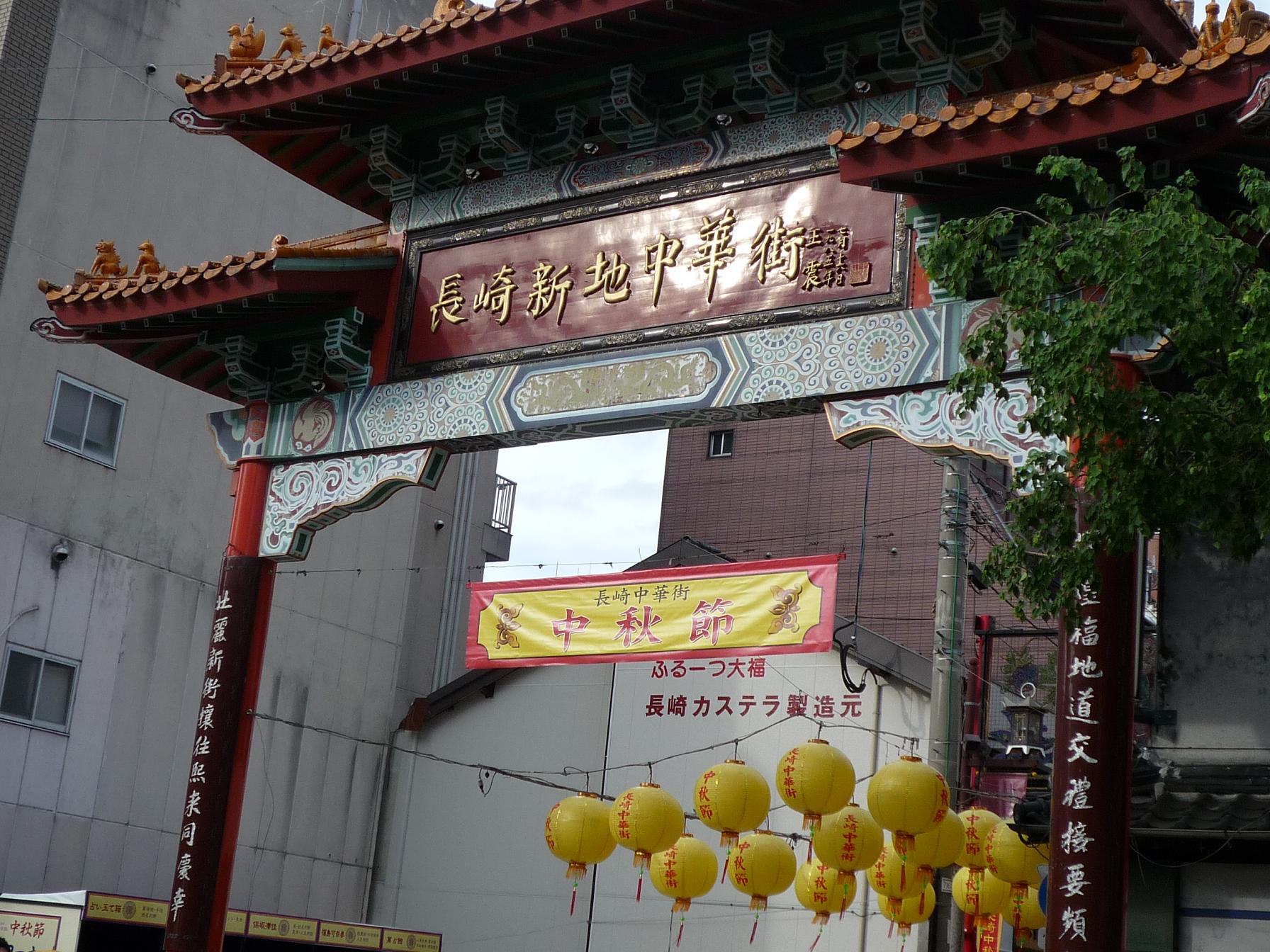 c0071444_11252398.jpg