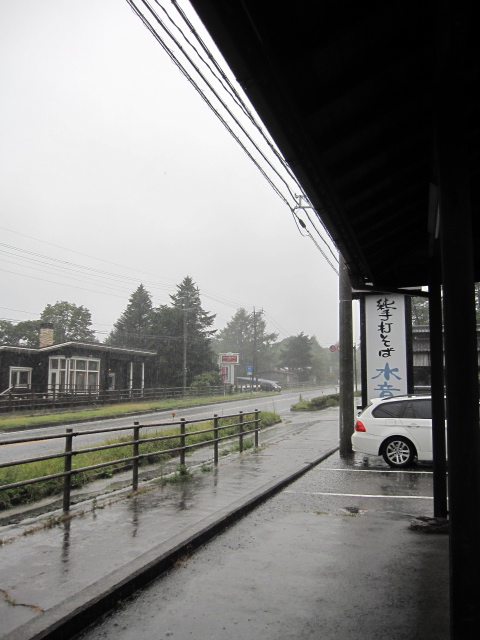 c0122744_23595340.jpg