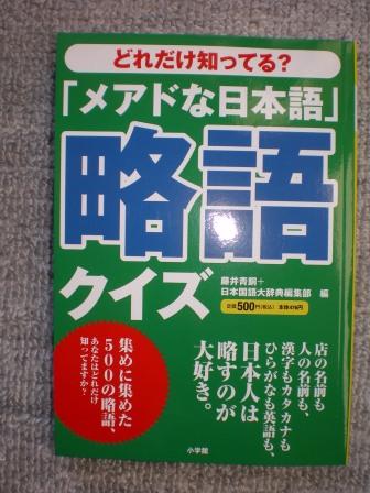 季語「秋思」。_c0198869_21542982.jpg