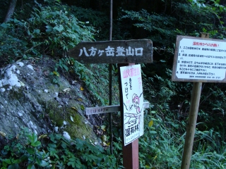 d0182075_18281488.jpg