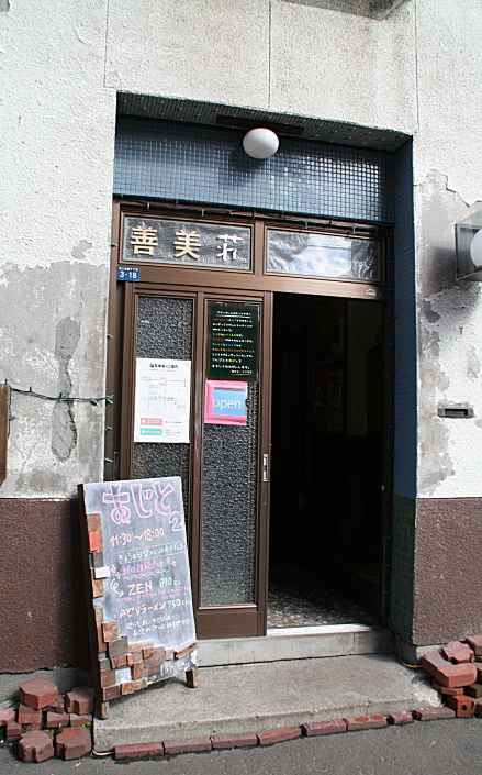 c0112479_7373.jpg