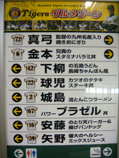 e0154682_0462360.jpg