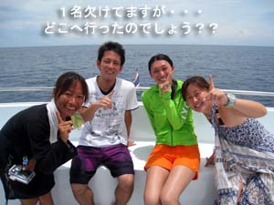 おっかなビックリ→楽しい~♪ 体験ダイビング_f0144385_2131474.jpg