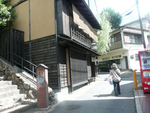 有馬 むら玄でのランチ on 2010-9-25_b0118987_954116.jpg