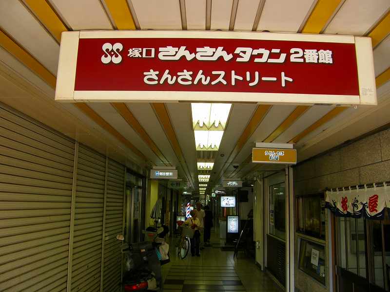c0118393_8221710.jpg