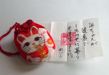 d0071596_20141841.jpg