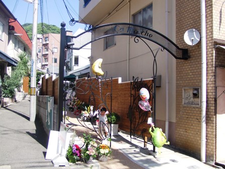 e0188897_2241342.jpg