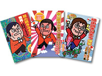 10.9.27 じゅんコーチ☆日記_e0127003_2454547.jpg
