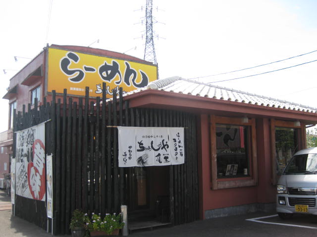 f0197703_12534453.jpg