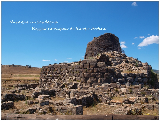 サルデニアを観る 謎の建造物 Nuraghe ヌラーゲ シチリア時間blog 2