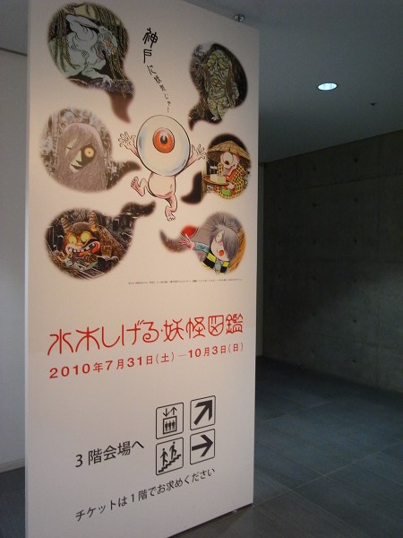 e0145711_1521819.jpg