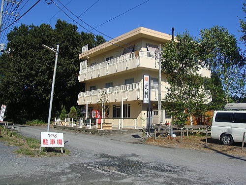 讃岐うどん　武村 　深谷市_c0113312_11232658.jpg