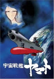 「海底軍艦」轟天号:昔の日本人はこんなことを考えていた!_e0171614_11372653.jpg