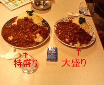 c0156019_1353670.jpg