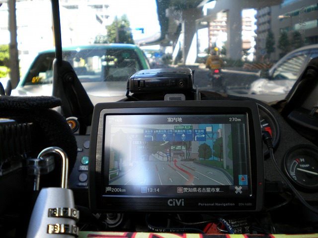 e0091220_04659.jpg