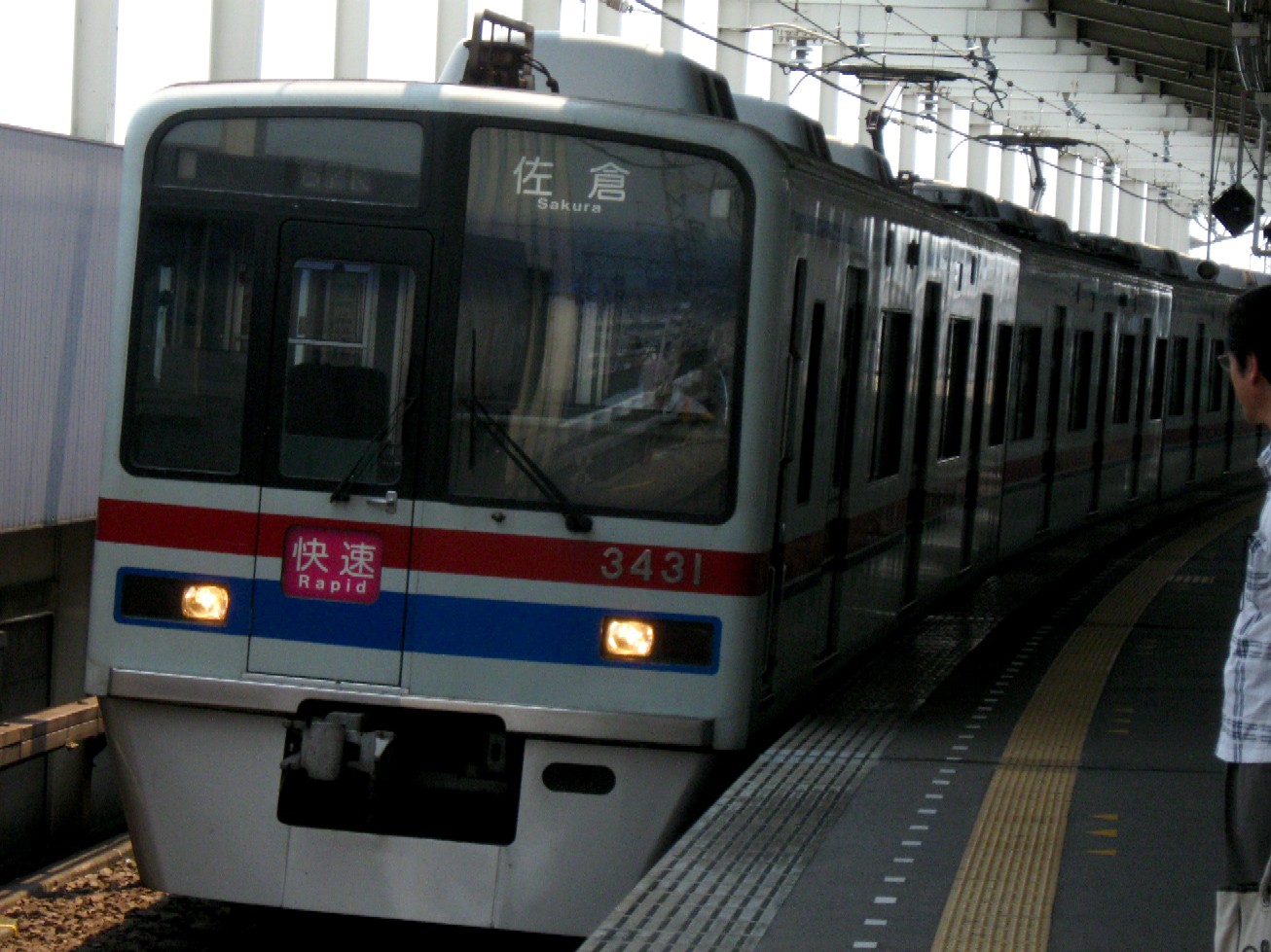 d0044222_2029207.jpg