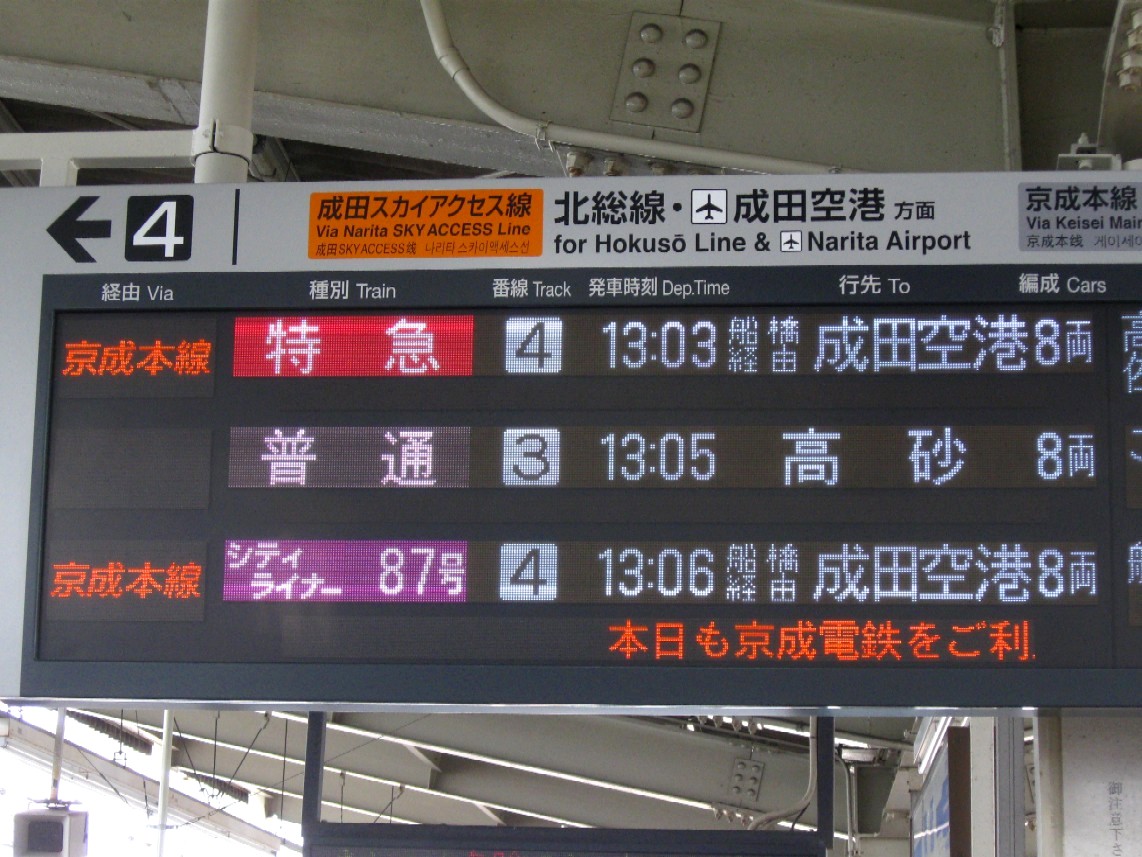 d0044222_2055143.jpg