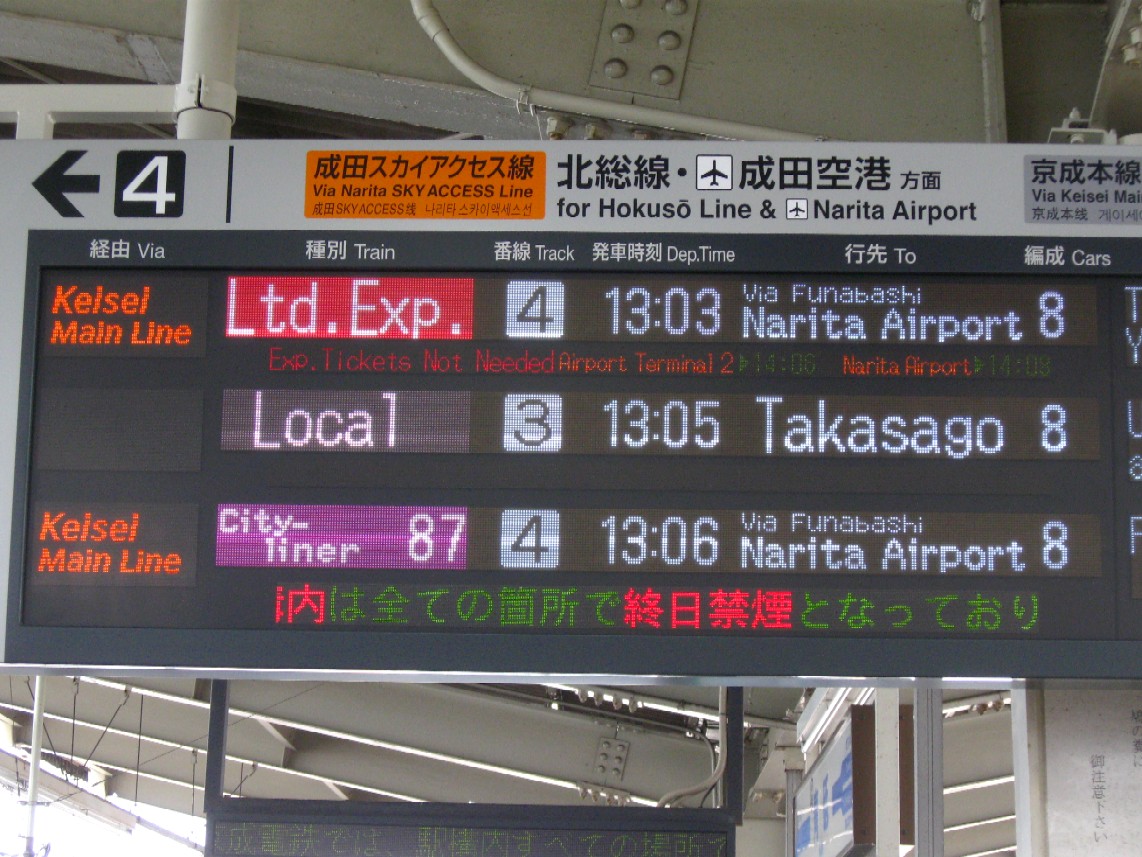 d0044222_20565650.jpg