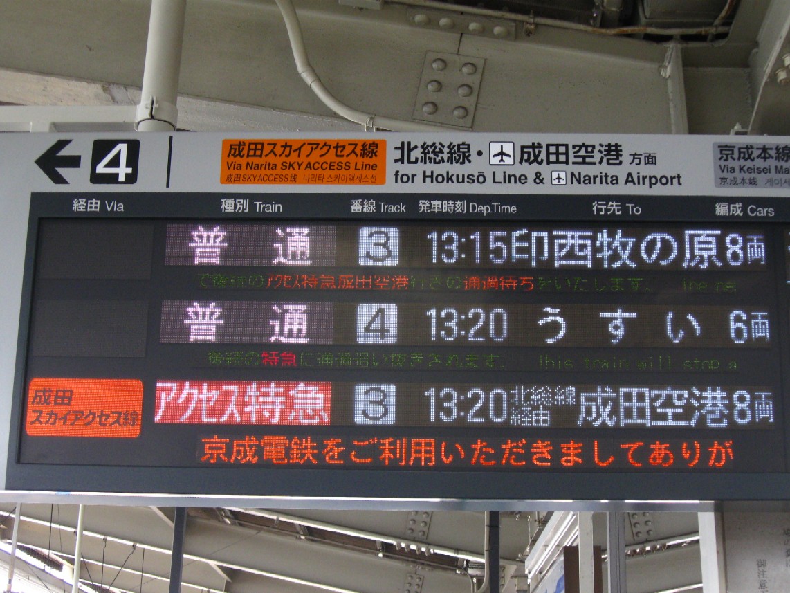 d0044222_2192554.jpg