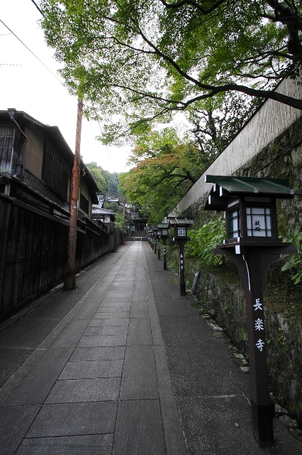 京都に泊まる② －長楽寺宿坊「遊行庵」－_b0169330_7501661.jpg