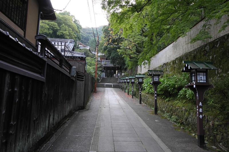 京都に泊まる② －長楽寺宿坊「遊行庵」－_b0169330_7502395.jpg