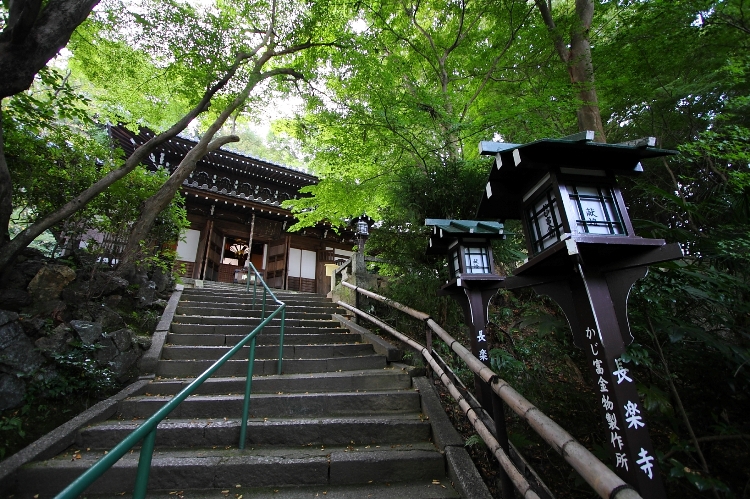 京都に泊まる② －長楽寺宿坊「遊行庵」－_b0169330_7505847.jpg