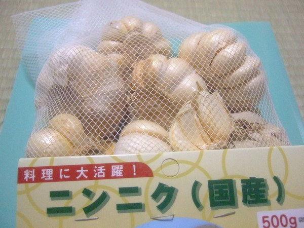 昨年失敗.....ニンニクの植え付け!_b0137932_8201398.jpg