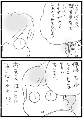 c0019433_11281043.gif