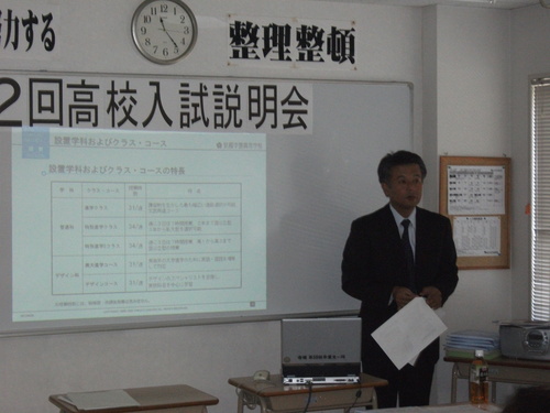 c0221937_1645519.jpg