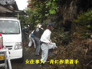 伐採作業 初日_f0031037_2173350.jpg