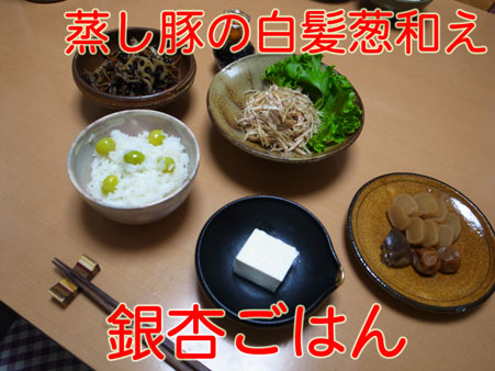 a0117039_2317253.jpg