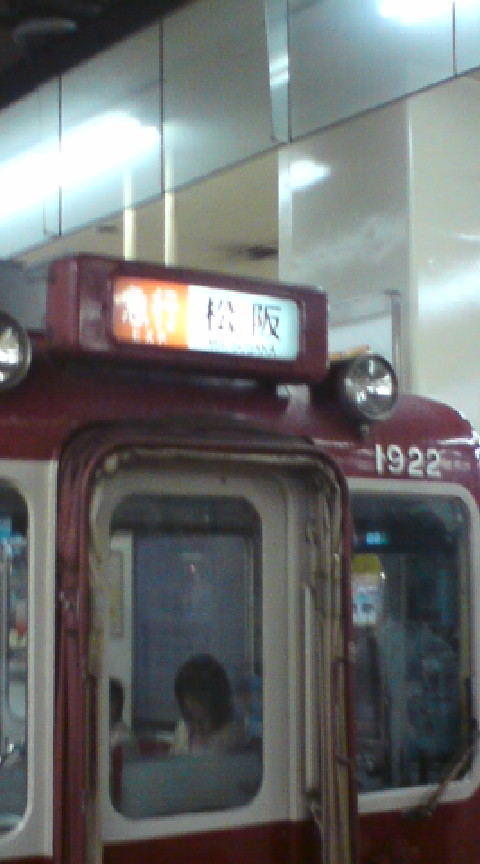 やっぱりいーな_e0173239_6305529.jpg